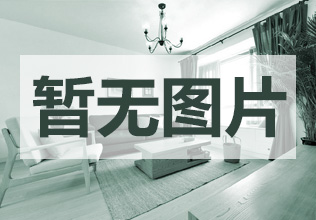 西北石油局河南东路小区